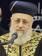 Photo of Yitzhak Yosef