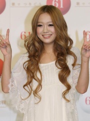 Photo of Kana Nishino