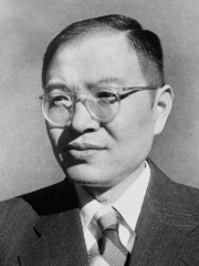 Photo of Zhang Wentian