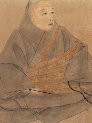 Photo of Emperor Hanazono