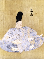 Photo of Emperor Kameyama