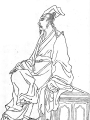 Photo of Yuan Zhen