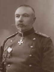 Photo of Nikola Ivanov