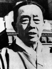 Photo of Kim Kyu-sik