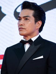 Photo of Kazuki Kitamura