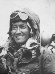 Photo of Tenzing Norgay