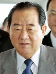 Photo of Paek Nam-sun