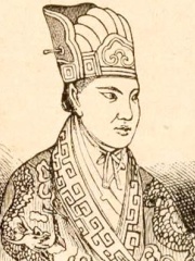 Photo of Hong Xiuquan