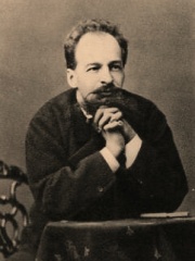 Photo of Viktor Hartmann