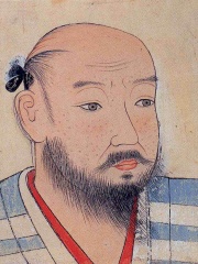 Photo of Ashikaga Yoshiteru