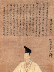 Photo of Ashikaga Yoshinori