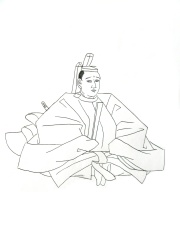 Photo of Ashikaga Yoshikazu