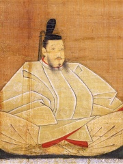 Photo of Ashikaga Yoshimochi