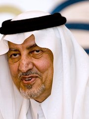 Photo of Khalid Al-Faisal