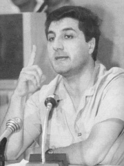 Photo of Bachir Gemayel