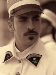 Photo of Muhammad bin Abdulaziz Al Saud