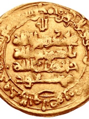 Photo of Mas'ud I of Ghazni