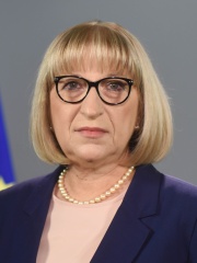 Photo of Tsetska Tsacheva