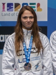 Photo of Aliaksandra Herasimenia