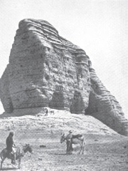 Photo of Kurigalzu I