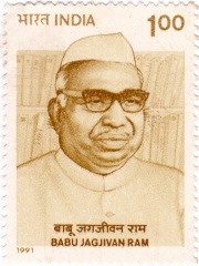 Photo of Jagjivan Ram