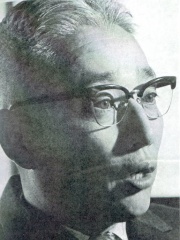 Photo of Akio Morita