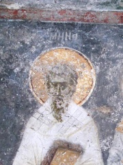 Photo of Menas of Constantinople