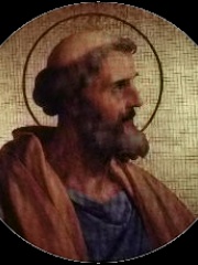 Photo of Pope Celestine I