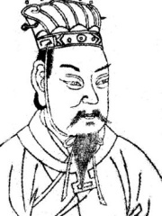 Photo of Cao Cao