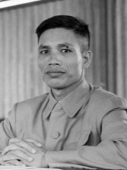 Photo of Văn Tiến Dũng