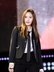 Photo of Krystal Jung