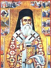 Photo of Nectarios of Aegina