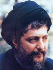 Photo of Musa al-Sadr