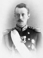 Photo of Grand Duke George Alexandrovich of Russia