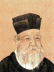 Photo of Zhu Xi