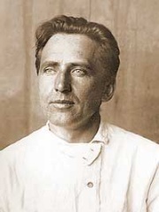 Photo of Mikhail Artamonov