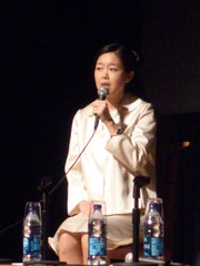 Photo of Mariko Mori