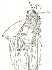 Photo of Di Renjie