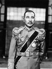 Photo of Zhang Zongchang