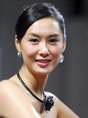 Photo of Athena Chu