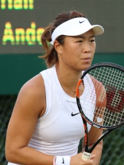 Photo of Han Xinyun