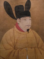 Photo of Qian Liu