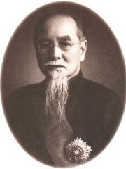 Photo of Lin Sen