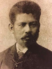 Photo of Marcelo H. del Pilar