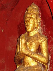 Photo of Kyansittha