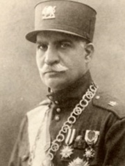 Photo of Reza Shah