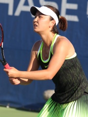 Photo of Peng Shuai