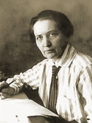 Photo of Yevgenia Bosch