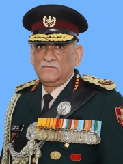 Photo of Bipin Rawat