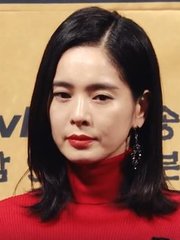 Photo of Jung Hye-young